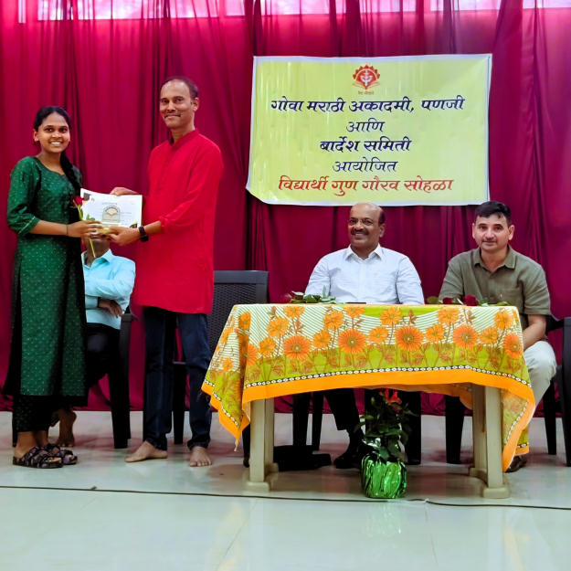Celebrating Success